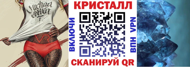 купить  цена  Таштагол  Амфетамин VHQ 