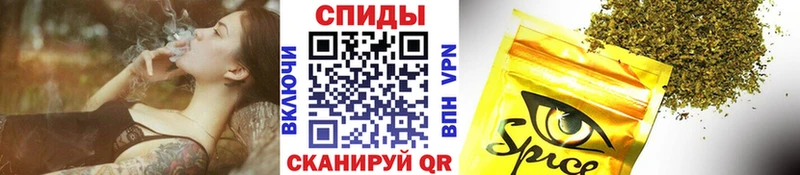 БУТИРАТ 99%  цена наркотик  МЕГА рабочий сайт  Таштагол 