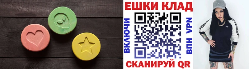 Экстази бентли  Таштагол 