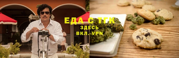 прущий лед Балабаново