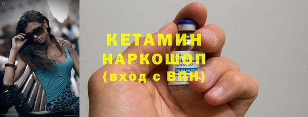 прущий лед Балабаново