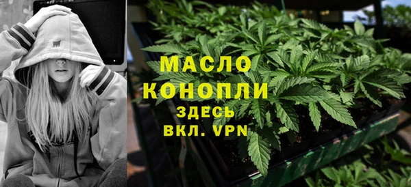 прущий лед Балабаново
