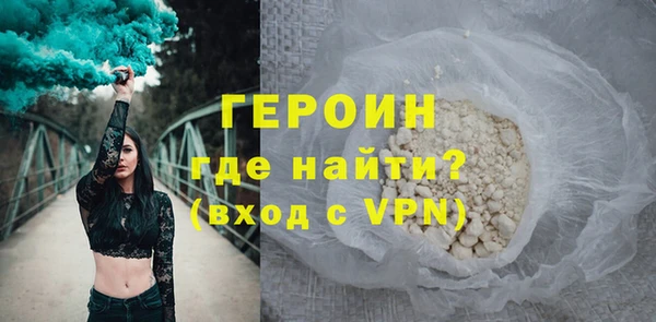 прущий лед Балабаново