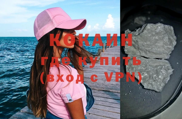 прущий лед Балабаново