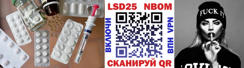 LSD-25 экстази ecstasy  Таштагол 