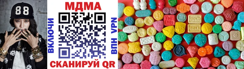 MDMA crystal  Таштагол 